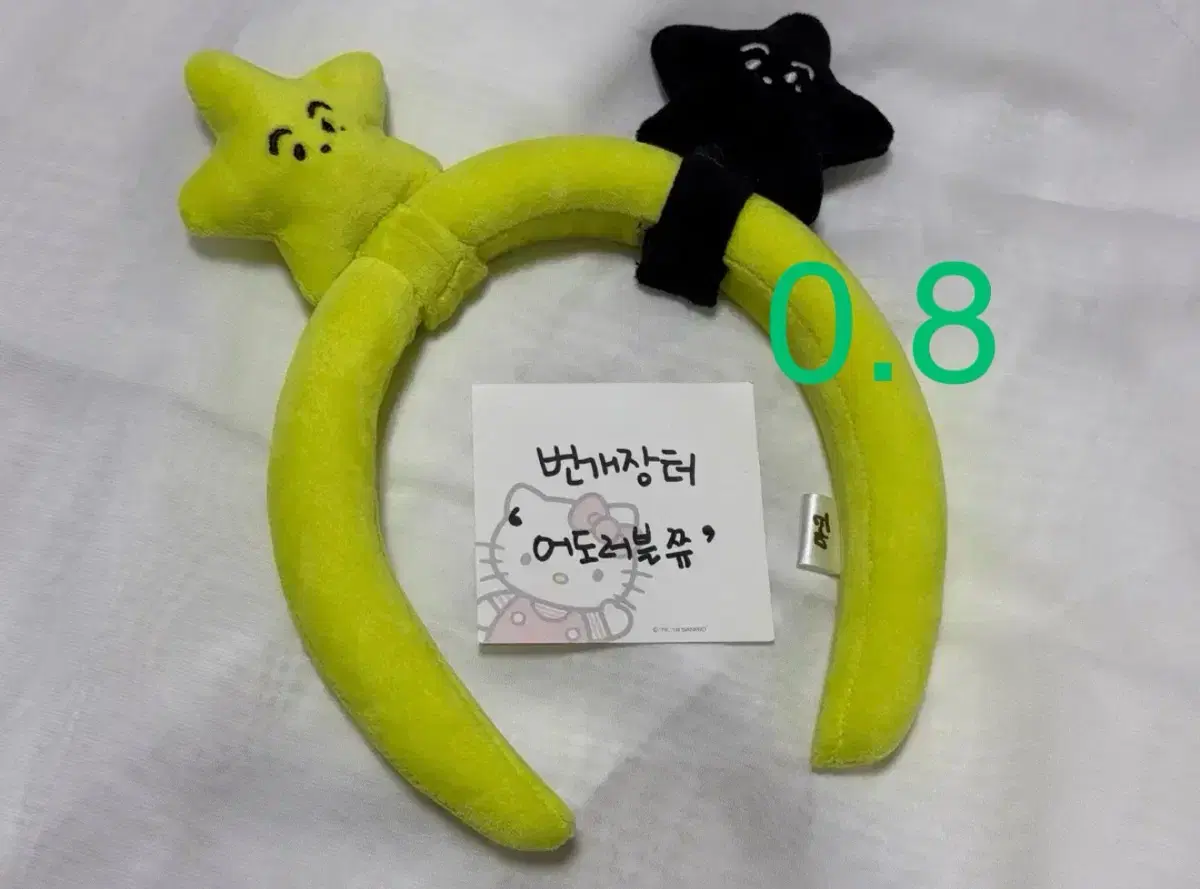 thumbnail-6